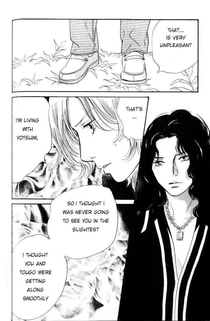 Yononaka wa Bokura ni Amai Chapter 11 page 13 - Chapter 11