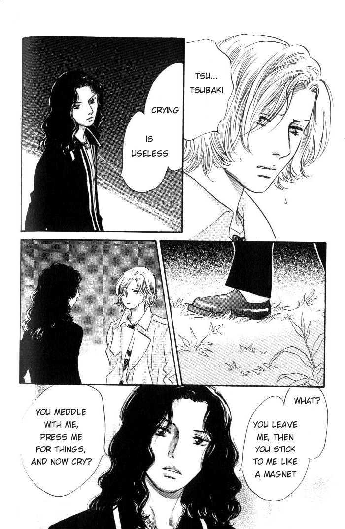 Yononaka wa Bokura ni Amai Chapter 11 page 15 - Chapter 11
