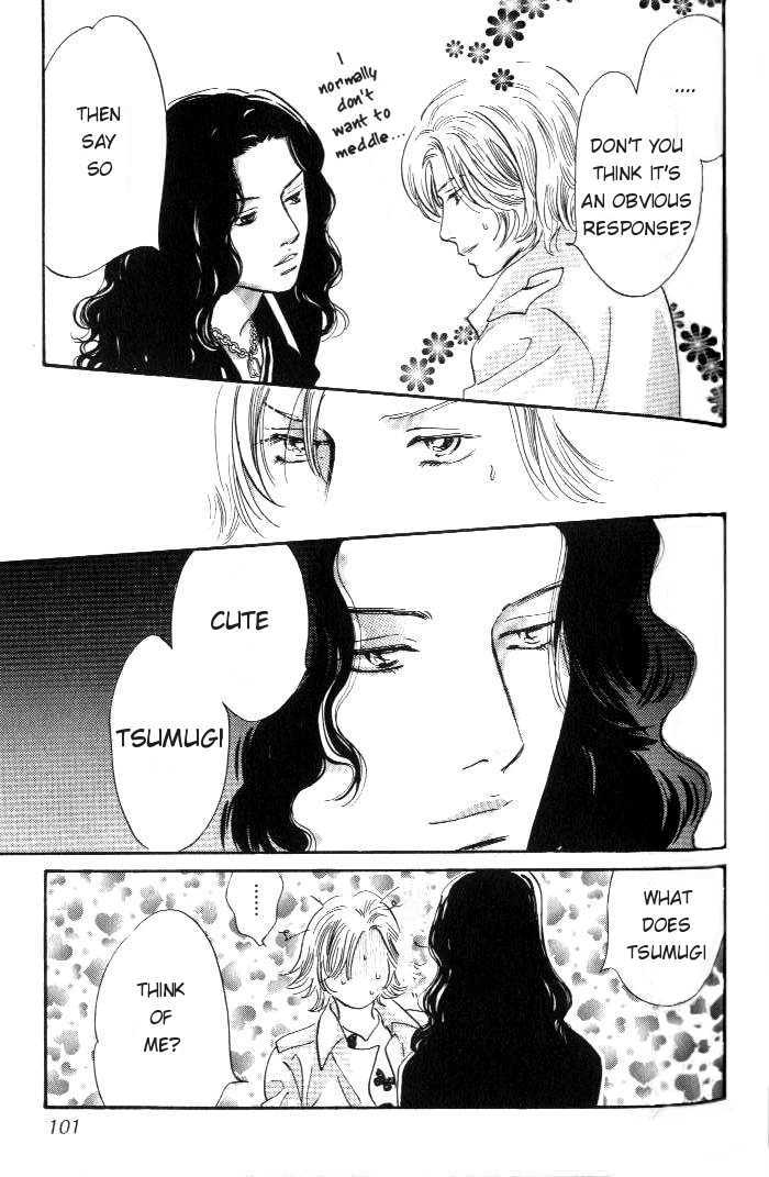 Yononaka wa Bokura ni Amai Chapter 11 page 16 - Chapter 11