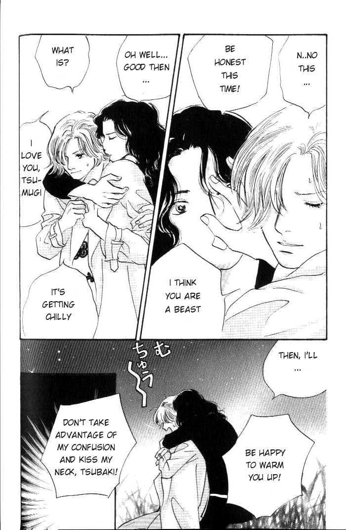 Yononaka wa Bokura ni Amai Chapter 11 page 17 - Chapter 11