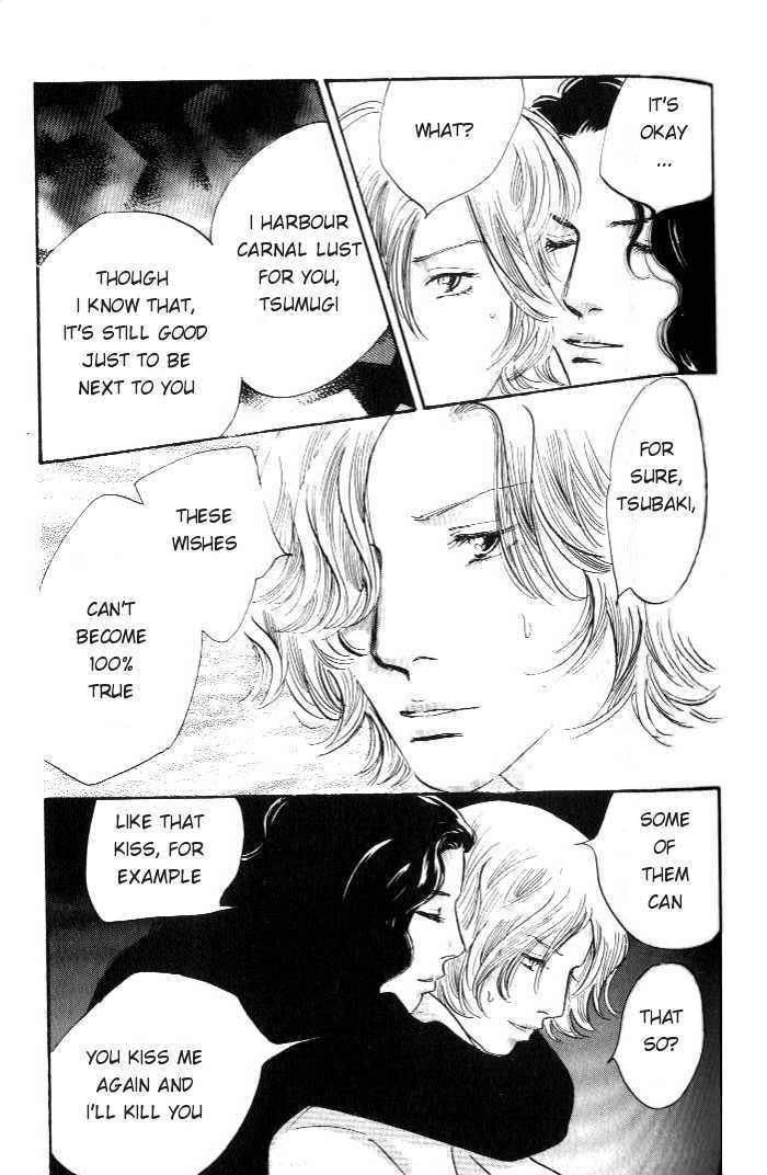 Yononaka wa Bokura ni Amai Chapter 11 page 18 - Chapter 11