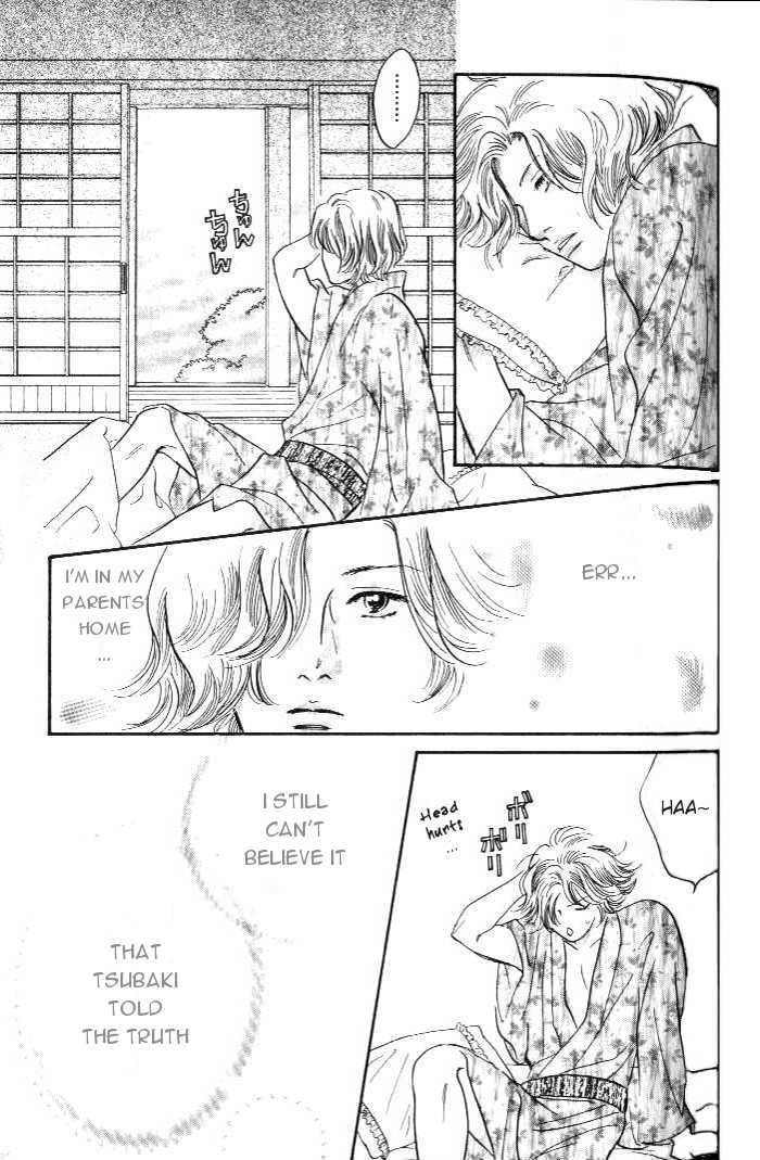 Yononaka wa Bokura ni Amai Chapter 11 page 20 - Chapter 11