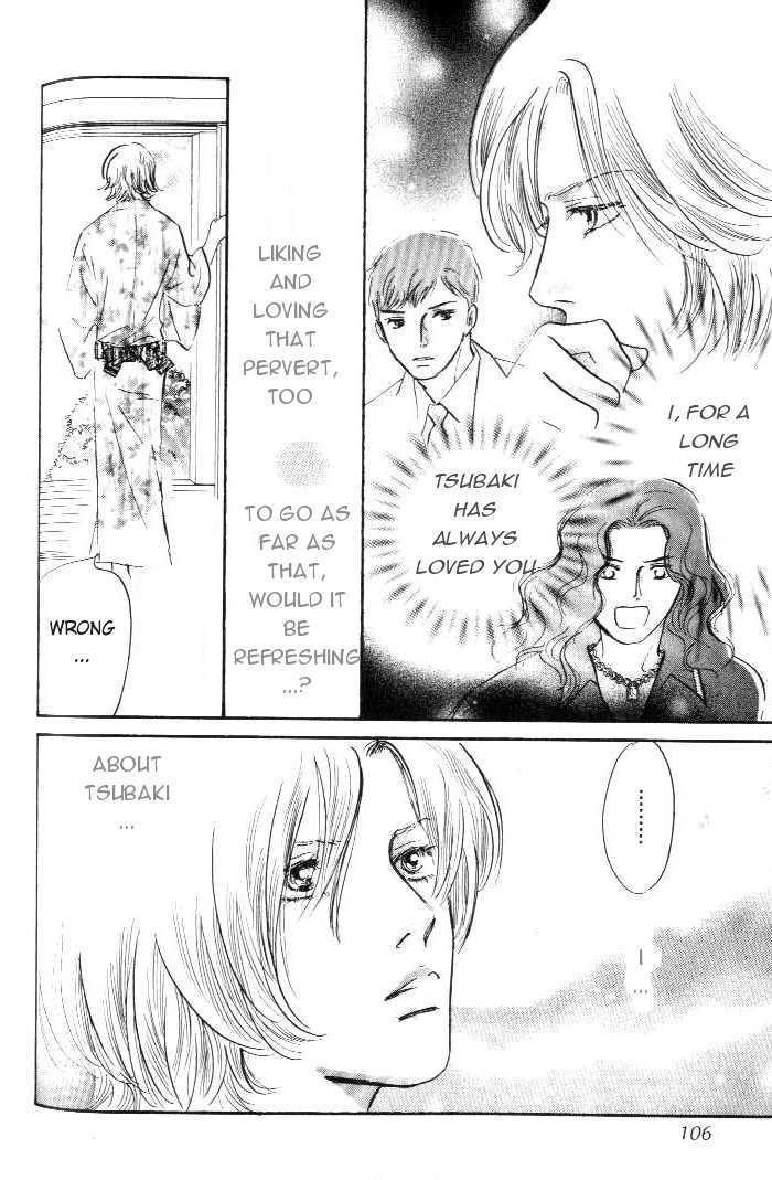 Yononaka wa Bokura ni Amai Chapter 11 page 21 - Chapter 11