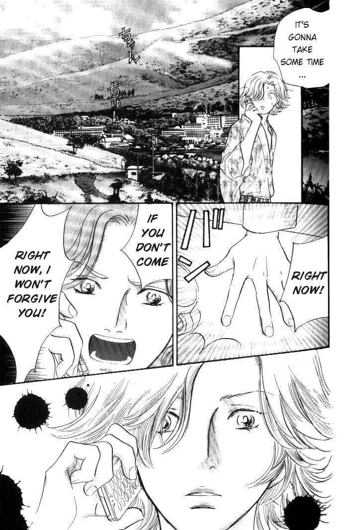 Yononaka wa Bokura ni Amai Chapter 11 page 26 - Chapter 11