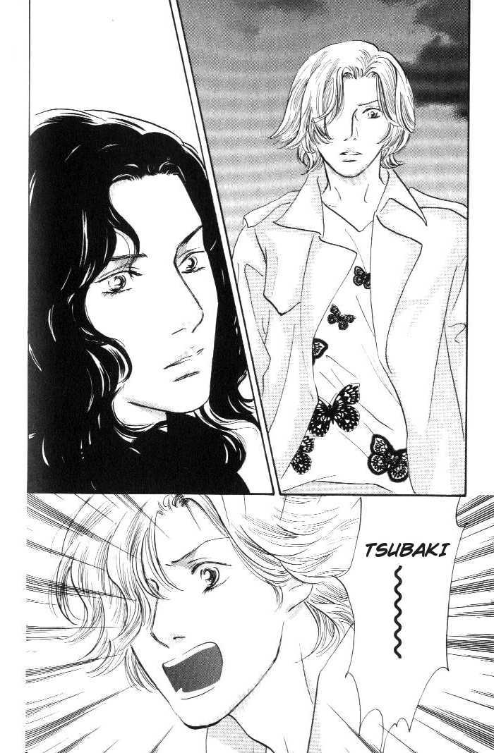 Yononaka wa Bokura ni Amai Chapter 11 page 3 - Chapter 11