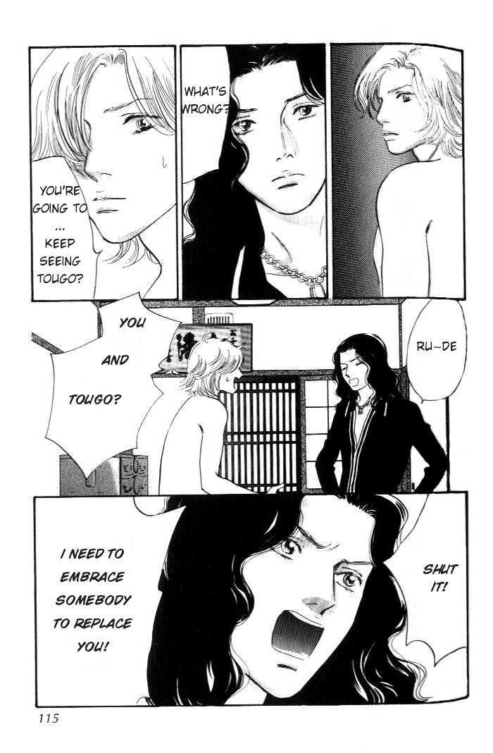 Yononaka wa Bokura ni Amai Chapter 11 page 30 - Chapter 11