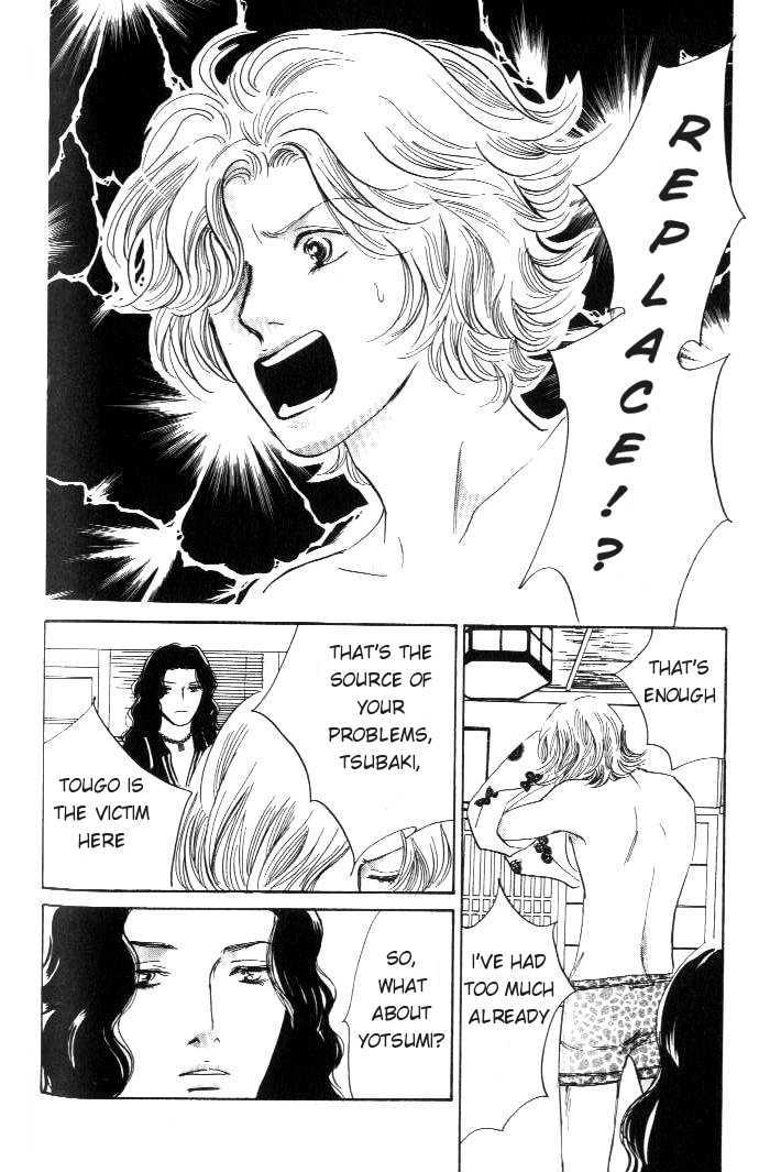 Yononaka wa Bokura ni Amai Chapter 11 page 31 - Chapter 11