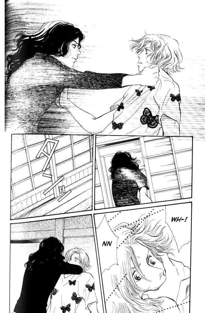Yononaka wa Bokura ni Amai Chapter 11 page 33 - Chapter 11