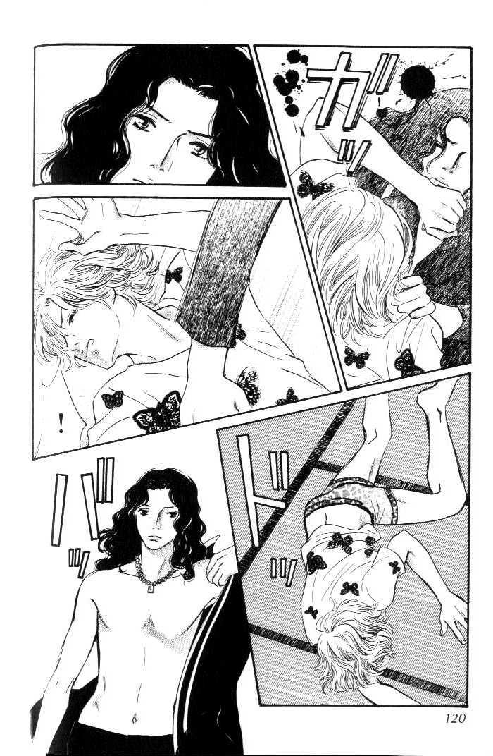 Yononaka wa Bokura ni Amai Chapter 11 page 35 - Chapter 11