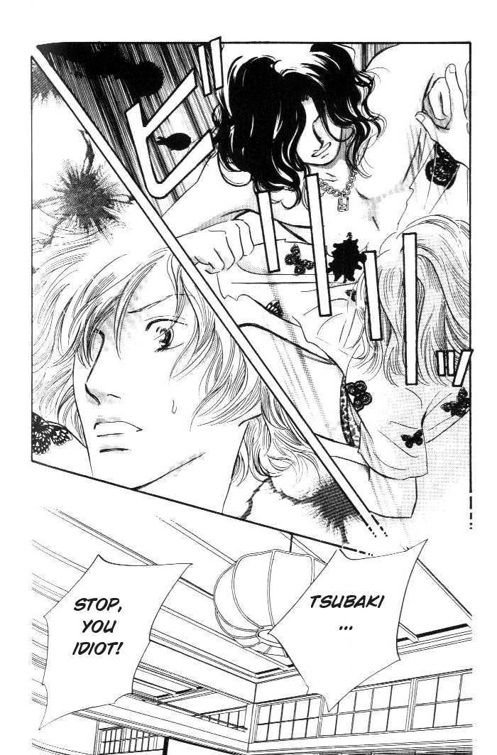 Yononaka wa Bokura ni Amai Chapter 11 page 39 - Chapter 11