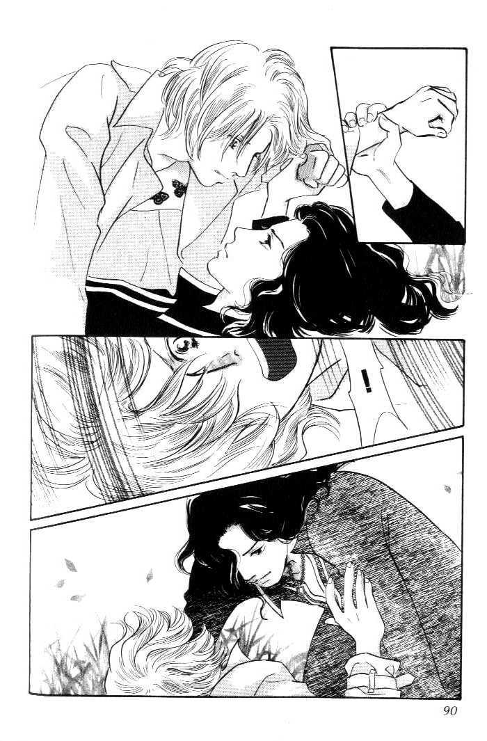Yononaka wa Bokura ni Amai Chapter 11 page 5 - Chapter 11