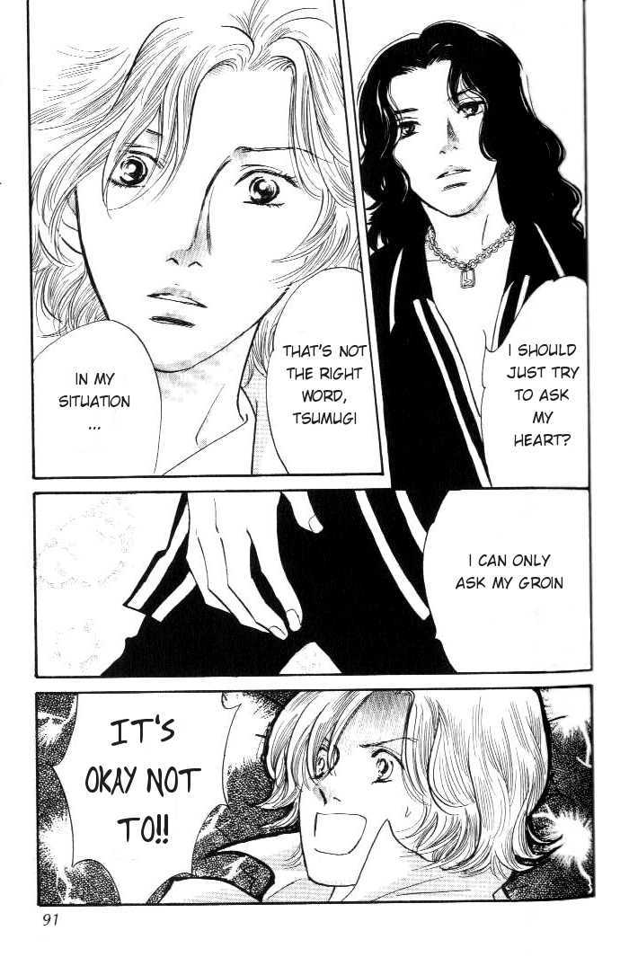 Yononaka wa Bokura ni Amai Chapter 11 page 6 - Chapter 11