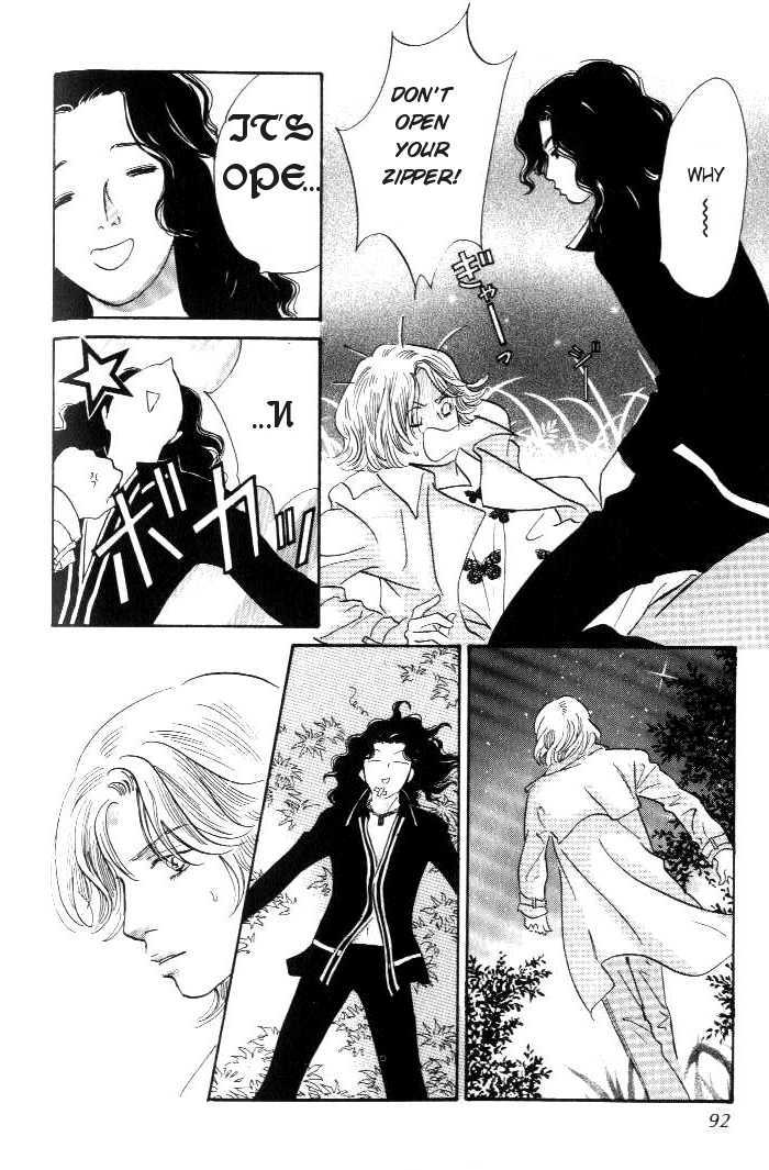 Yononaka wa Bokura ni Amai Chapter 11 page 7 - Chapter 11