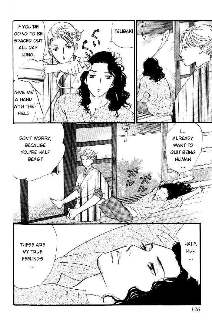 Yononaka wa Bokura ni Amai Chapter 12 page 11 - Chapter 12