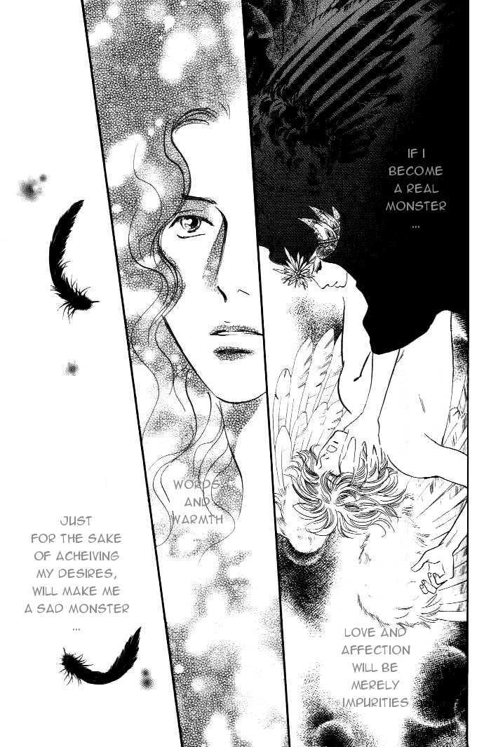 Yononaka wa Bokura ni Amai Chapter 12 page 12 - Chapter 12