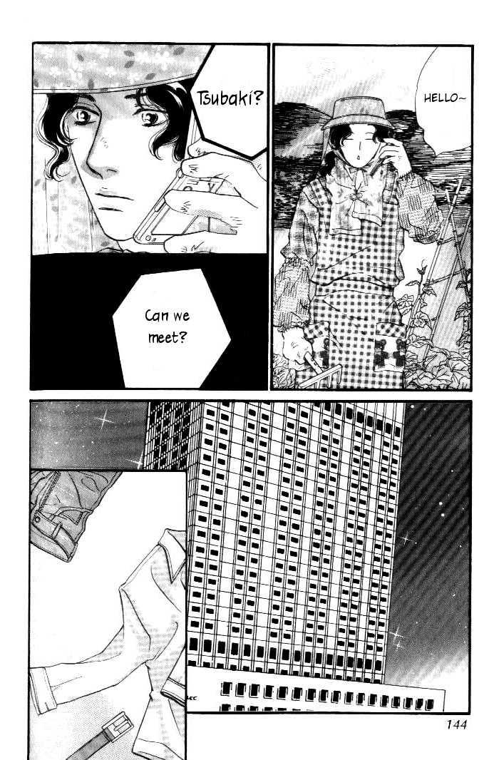 Yononaka wa Bokura ni Amai Chapter 12 page 19 - Chapter 12