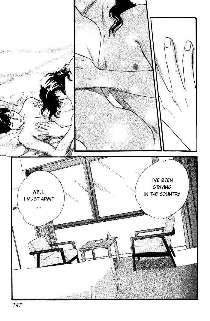 Yononaka wa Bokura ni Amai Chapter 12 page 22 - Chapter 12