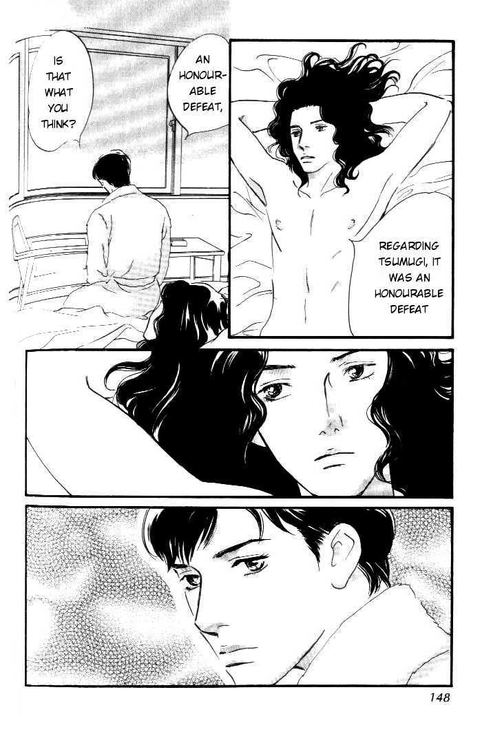 Yononaka wa Bokura ni Amai Chapter 12 page 23 - Chapter 12