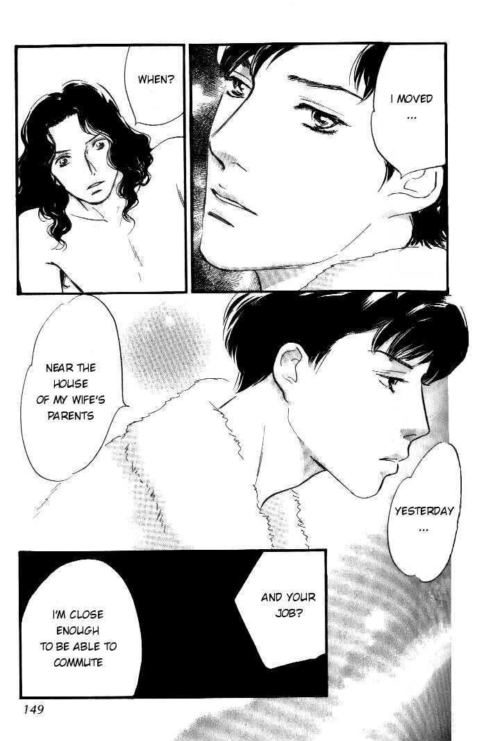Yononaka wa Bokura ni Amai Chapter 12 page 24 - Chapter 12