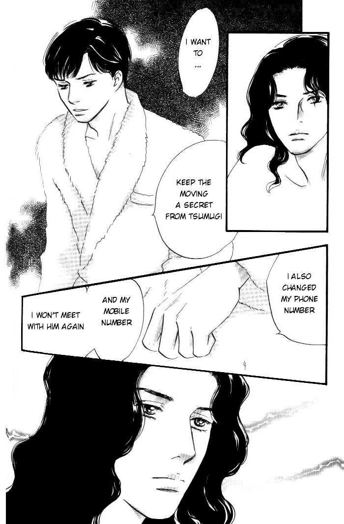Yononaka wa Bokura ni Amai Chapter 12 page 25 - Chapter 12