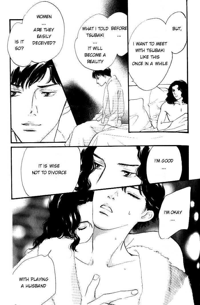 Yononaka wa Bokura ni Amai Chapter 12 page 26 - Chapter 12