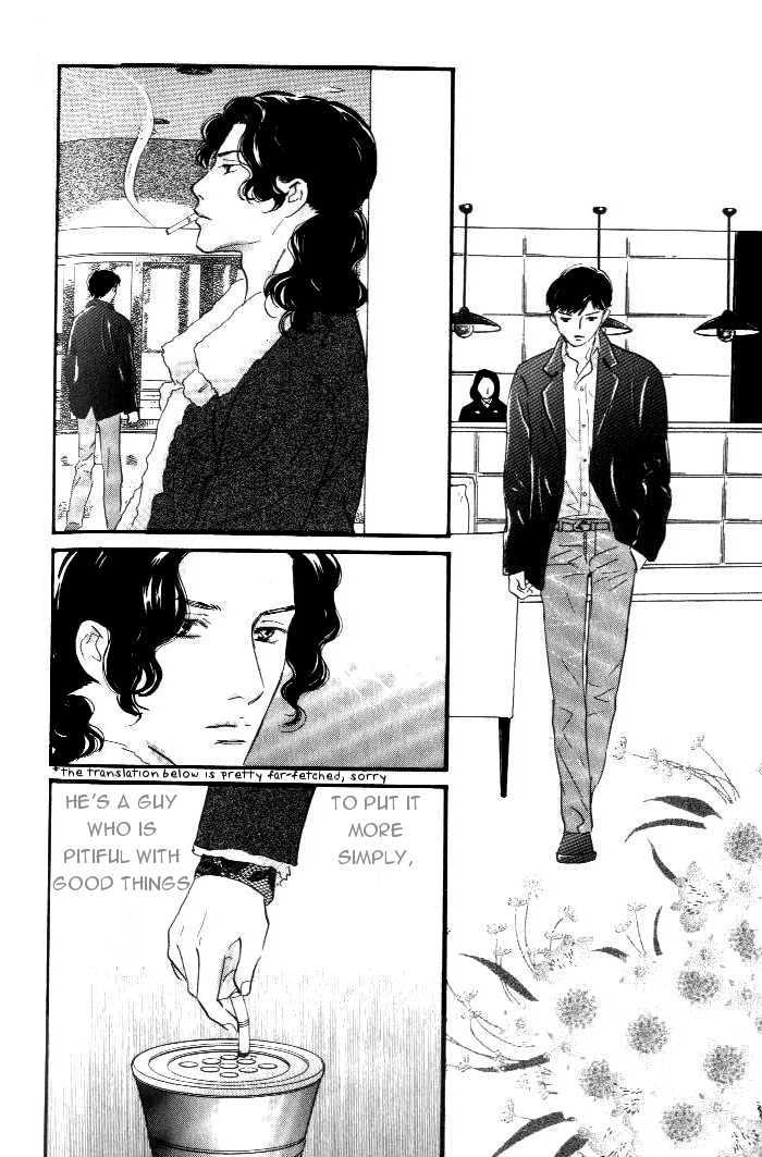 Yononaka wa Bokura ni Amai Chapter 12 page 29 - Chapter 12