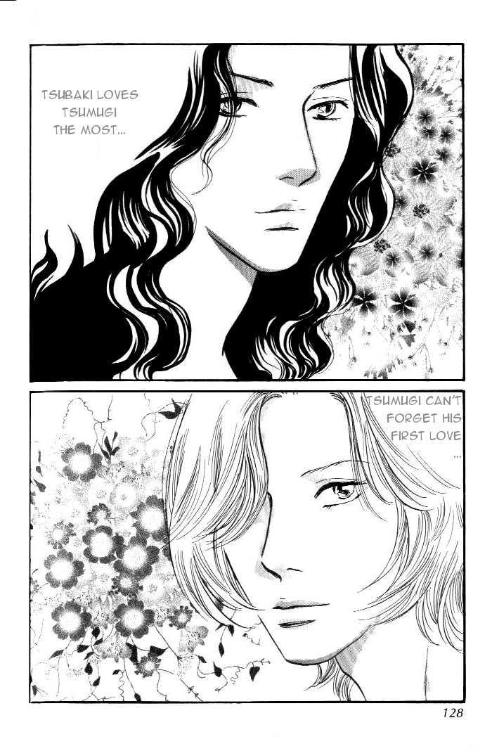 Yononaka wa Bokura ni Amai Chapter 12 page 3 - Chapter 12