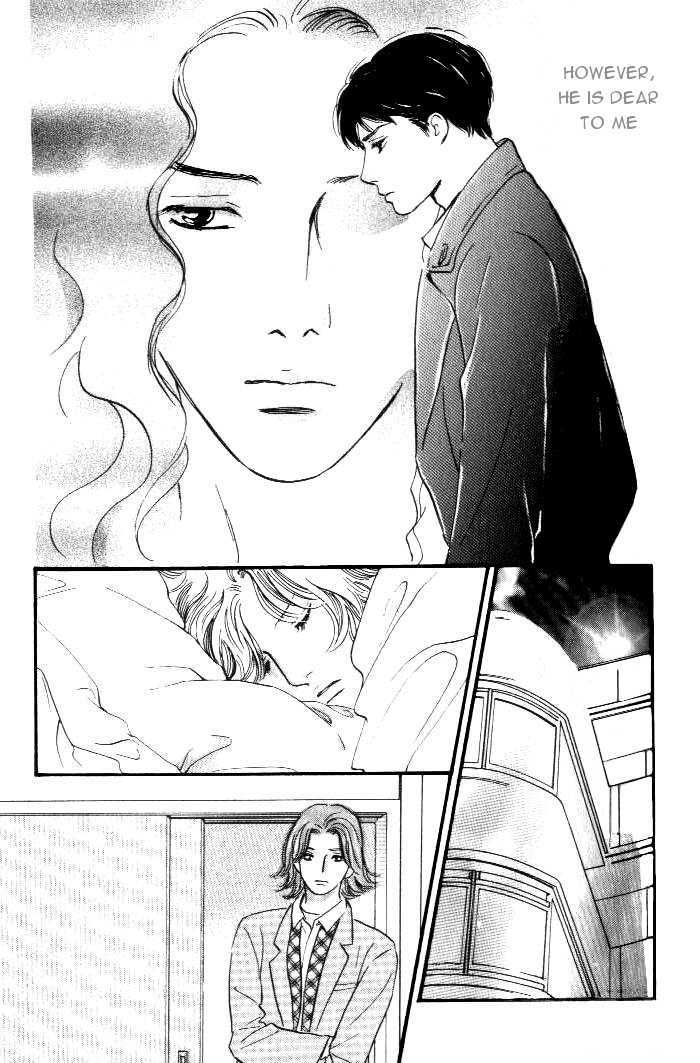 Yononaka wa Bokura ni Amai Chapter 12 page 30 - Chapter 12