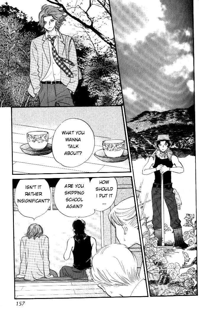 Yononaka wa Bokura ni Amai Chapter 12 page 32 - Chapter 12