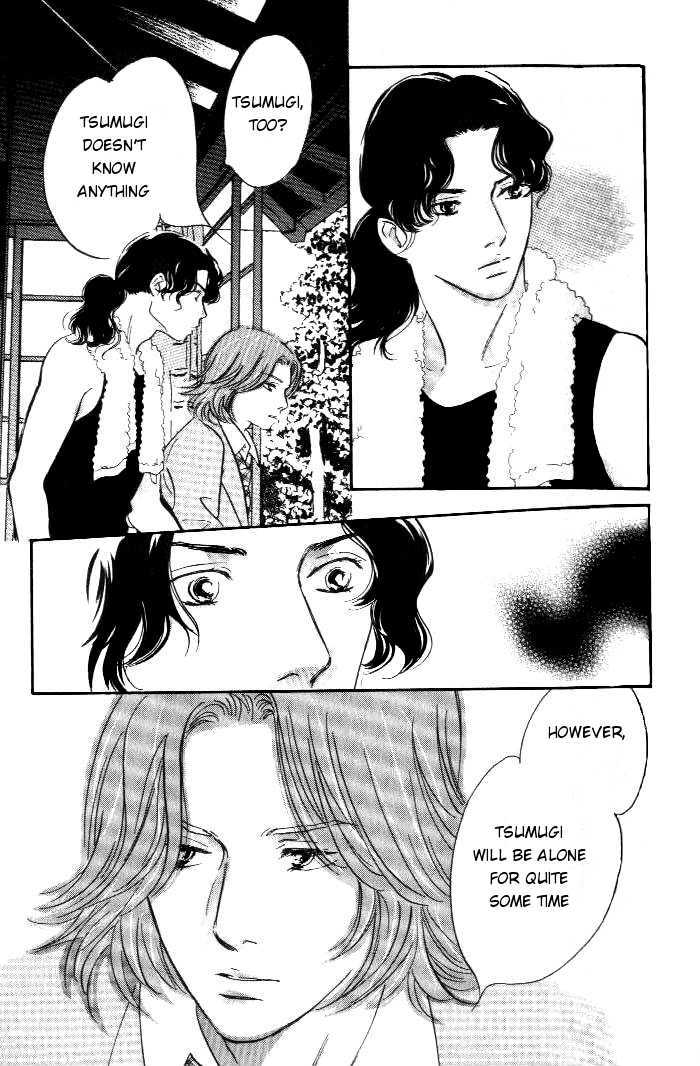 Yononaka wa Bokura ni Amai Chapter 12 page 34 - Chapter 12