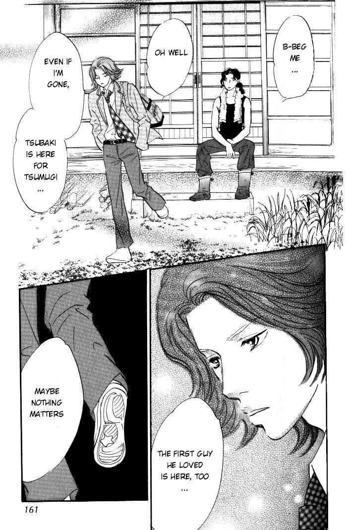 Yononaka wa Bokura ni Amai Chapter 12 page 36 - Chapter 12