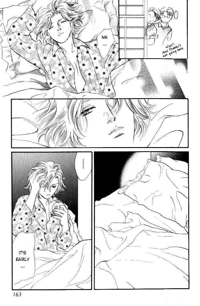Yononaka wa Bokura ni Amai Chapter 12 page 38 - Chapter 12