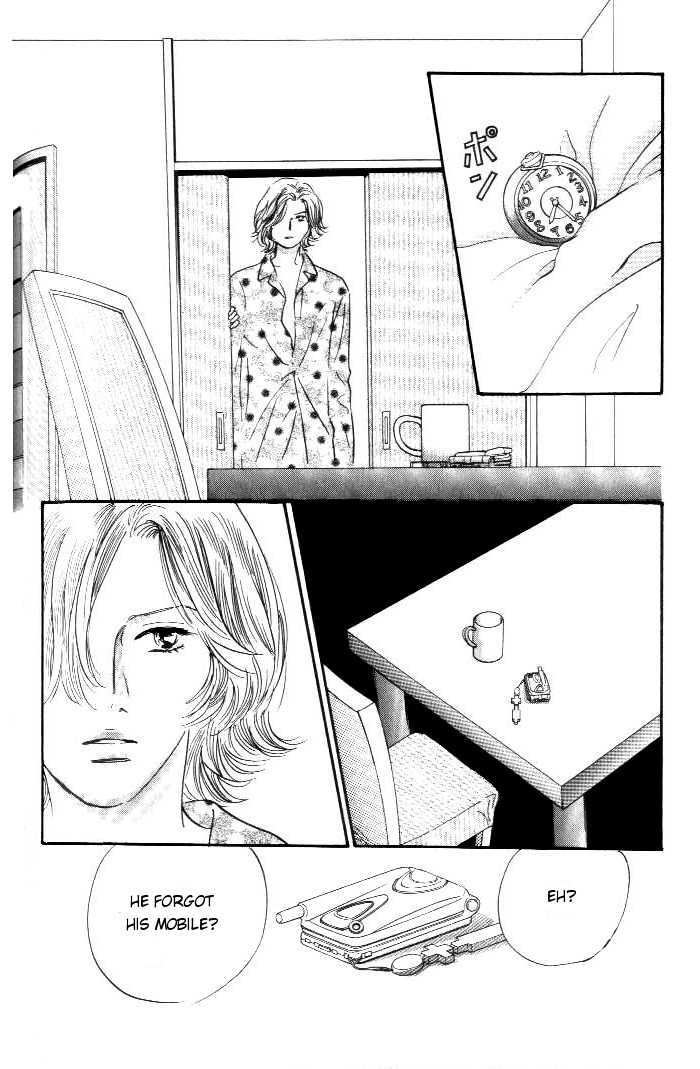 Yononaka wa Bokura ni Amai Chapter 12 page 39 - Chapter 12