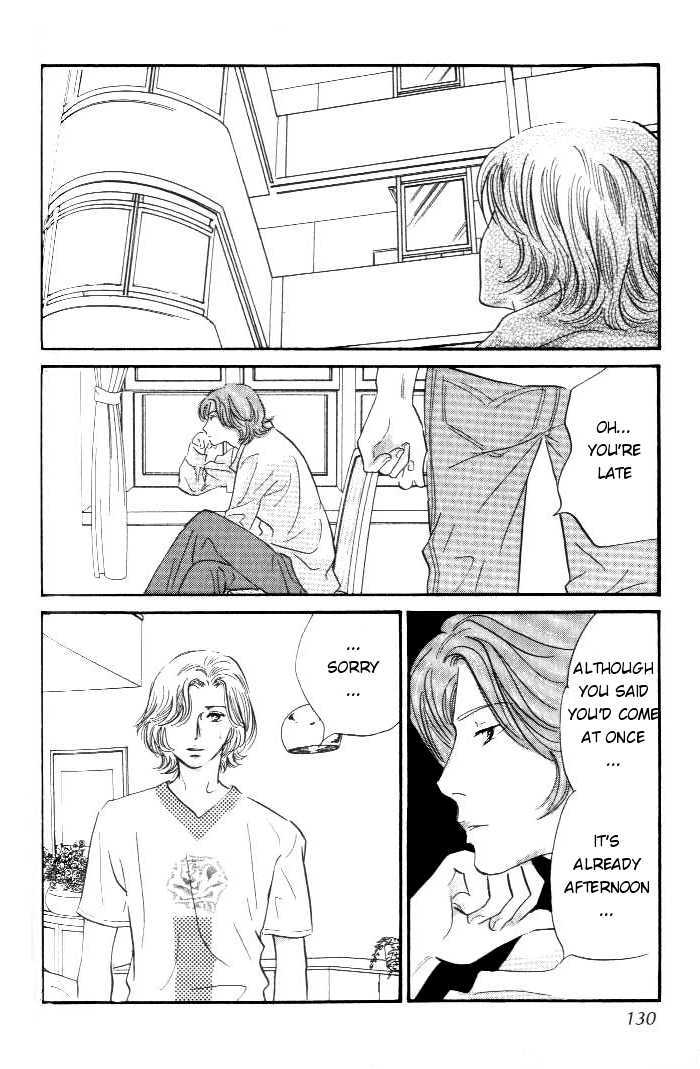 Yononaka wa Bokura ni Amai Chapter 12 page 5 - Chapter 12