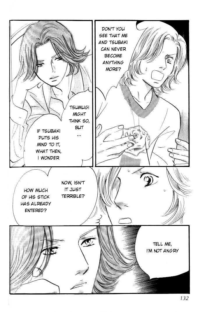 Yononaka wa Bokura ni Amai Chapter 12 page 7 - Chapter 12