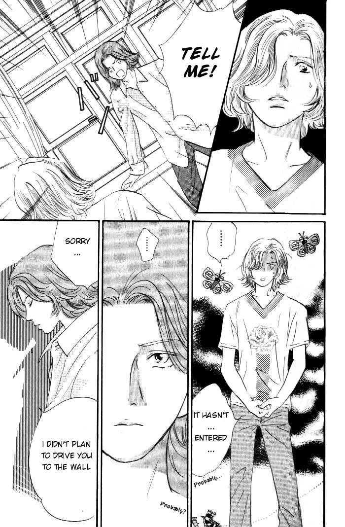 Yononaka wa Bokura ni Amai Chapter 12 page 8 - Chapter 12