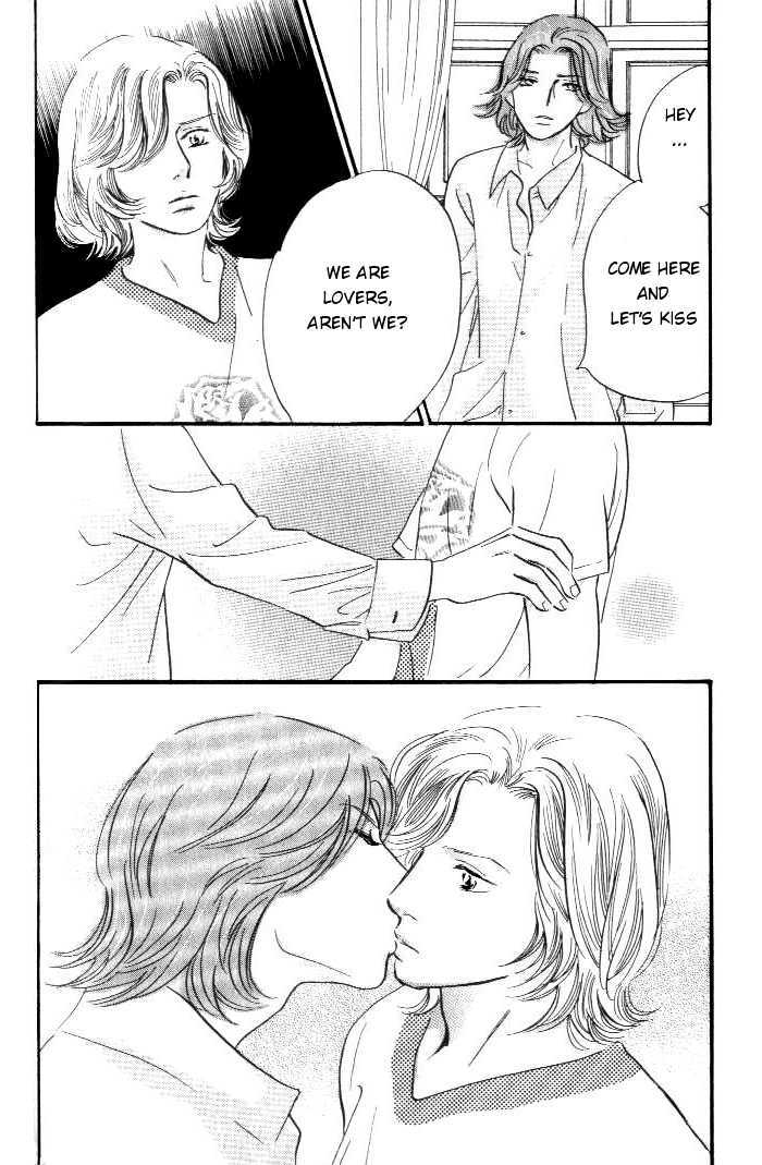Yononaka wa Bokura ni Amai Chapter 12 page 9 - Chapter 12