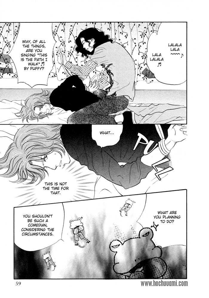 Yononaka wa Bokura ni Amai Chapter 2 page 11 - Chapter 2
