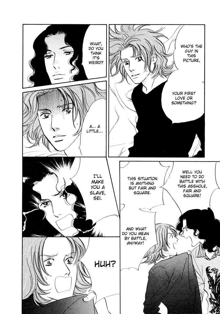Yononaka wa Bokura ni Amai Chapter 2 page 14 - Chapter 2