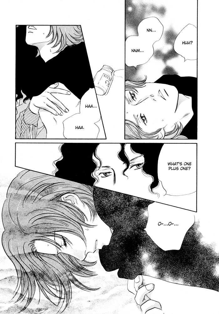Yononaka wa Bokura ni Amai Chapter 2 page 17 - Chapter 2