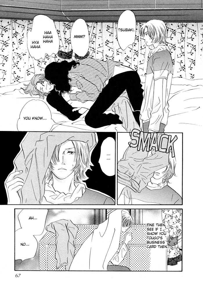 Yononaka wa Bokura ni Amai Chapter 2 page 19 - Chapter 2