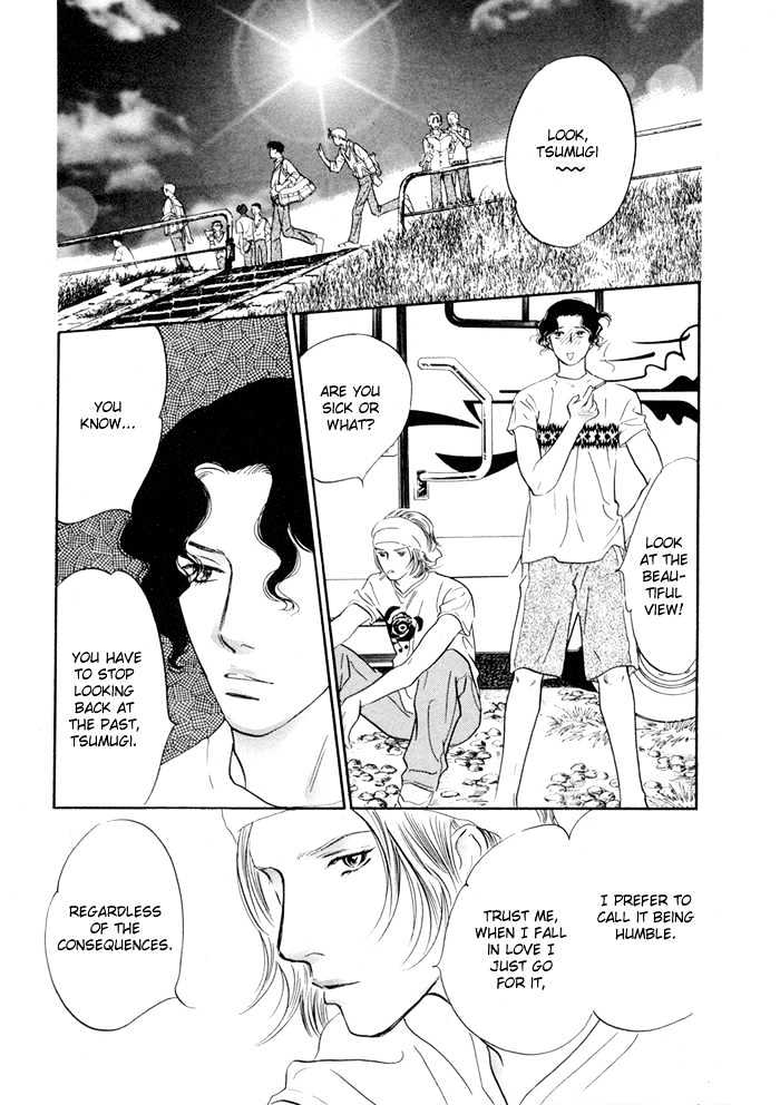 Yononaka wa Bokura ni Amai Chapter 2 page 25 - Chapter 2
