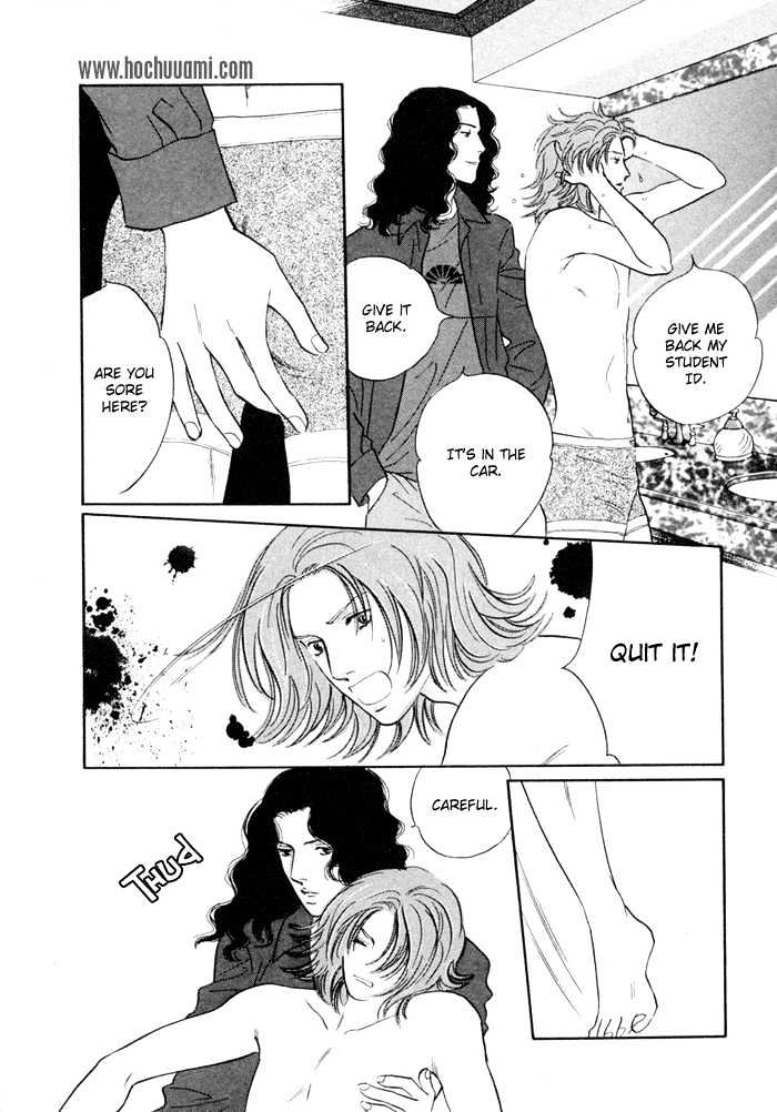 Yononaka wa Bokura ni Amai Chapter 2 page 30 - Chapter 2