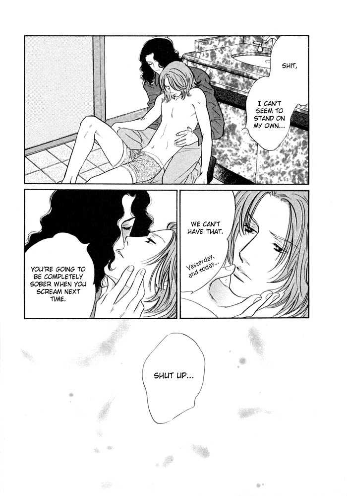 Yononaka wa Bokura ni Amai Chapter 2 page 31 - Chapter 2
