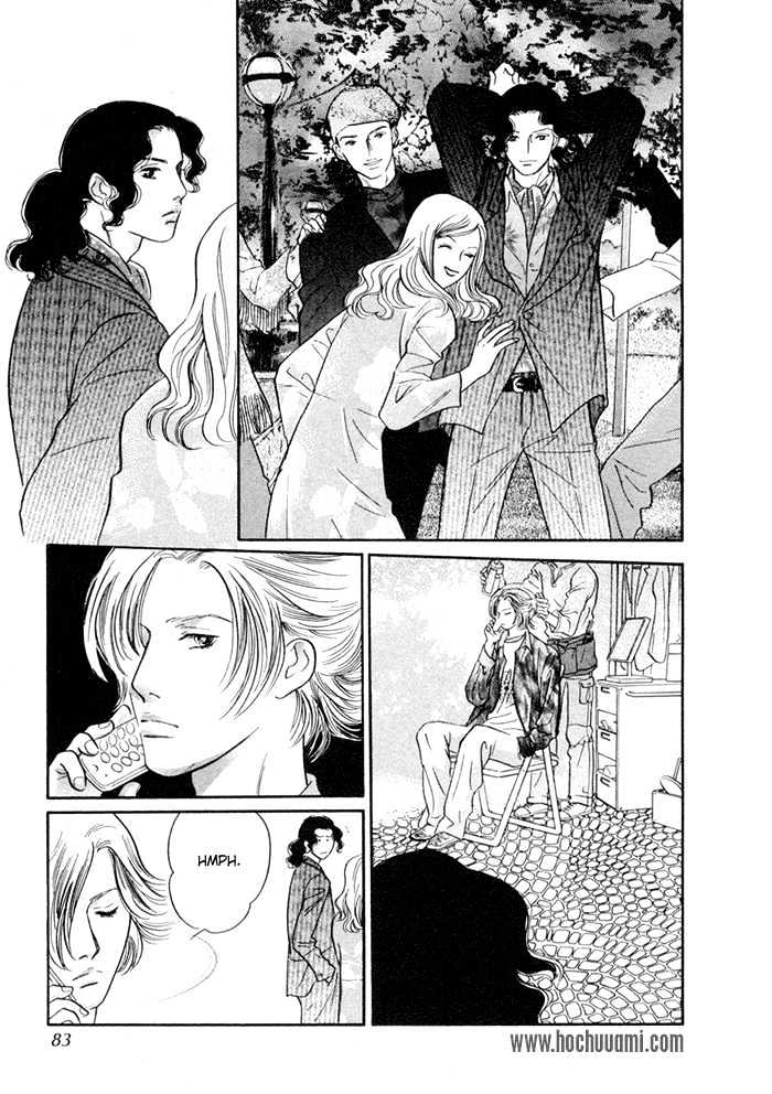 Yononaka wa Bokura ni Amai Chapter 2 page 35 - Chapter 2