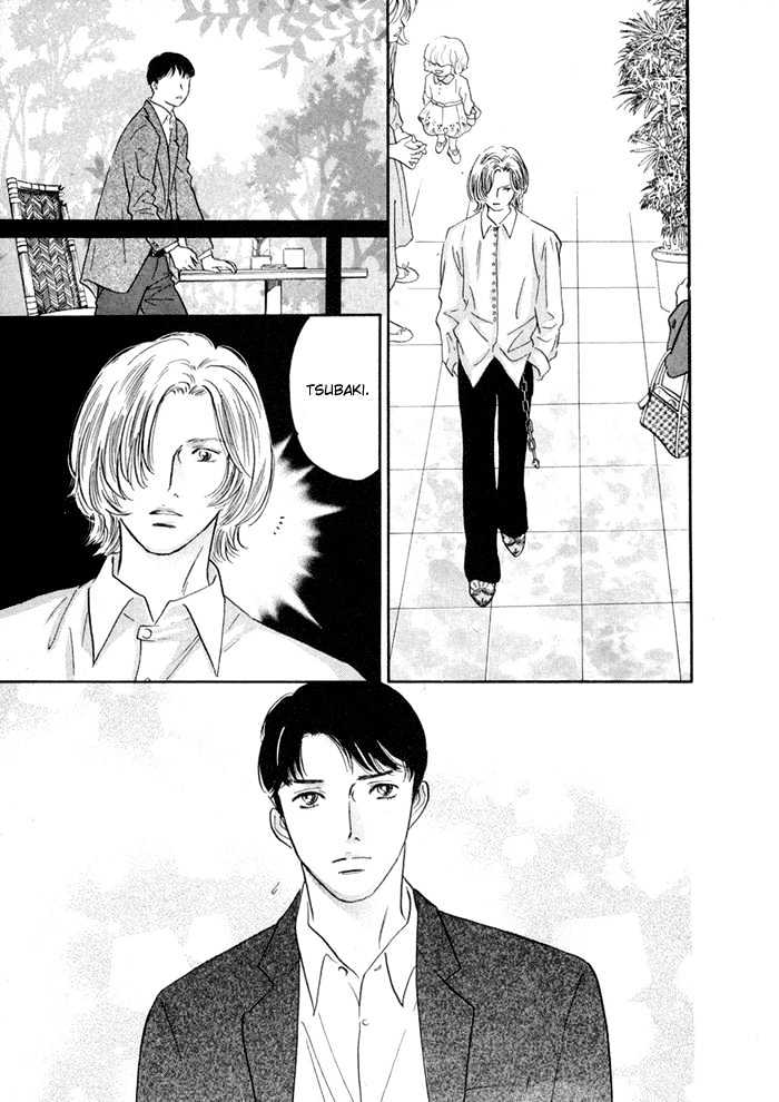 Yononaka wa Bokura ni Amai Chapter 2 page 37 - Chapter 2
