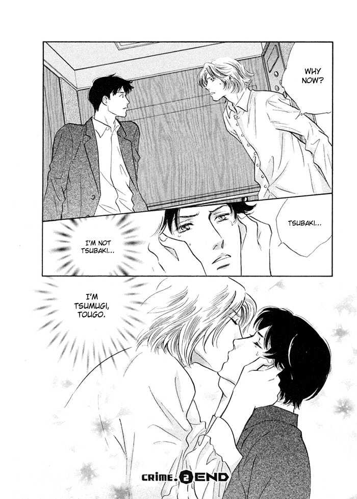 Yononaka wa Bokura ni Amai Chapter 2 page 42 - Chapter 2
