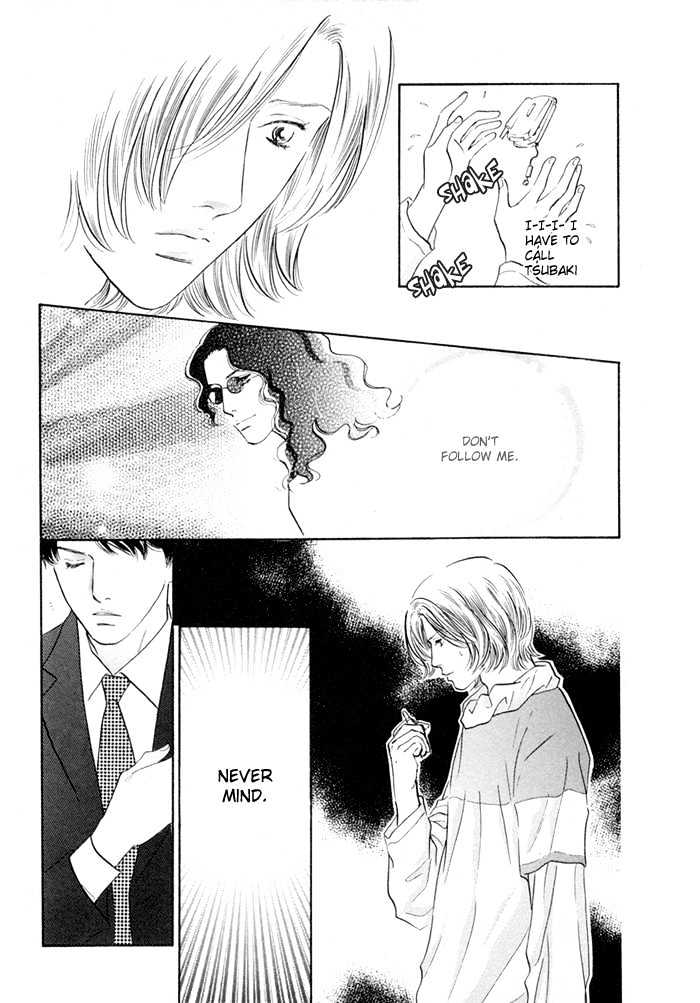 Yononaka wa Bokura ni Amai Chapter 2 page 5 - Chapter 2