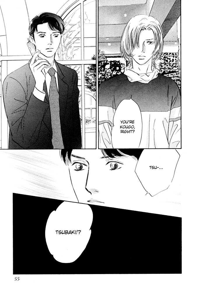 Yononaka wa Bokura ni Amai Chapter 2 page 7 - Chapter 2