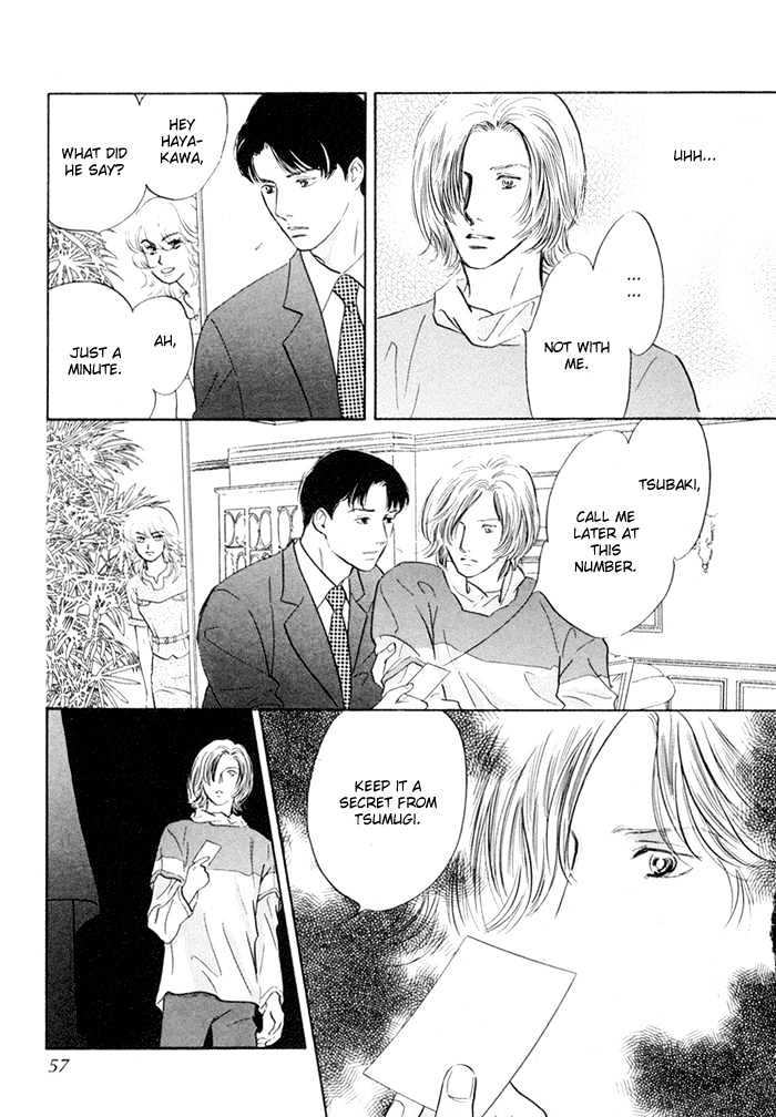 Yononaka wa Bokura ni Amai Chapter 2 page 9 - Chapter 2
